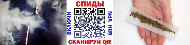 БУТИРАТ GHB  как найти закладки  Черепаново 
