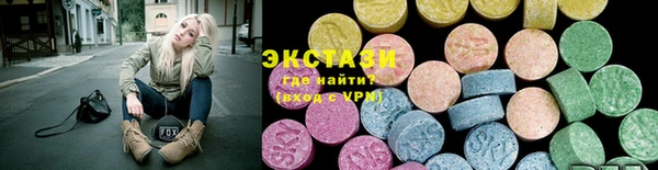 jwh Магас