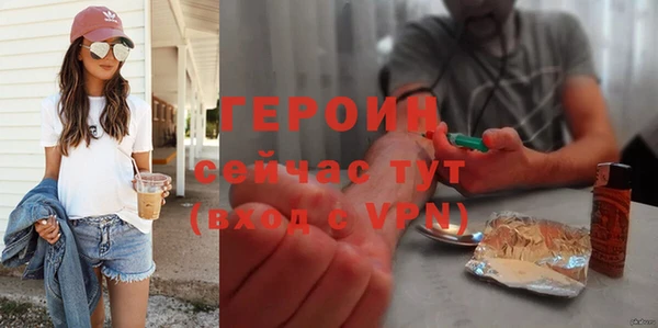 синтетический гашиш Магадан