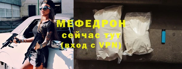 марки nbome Майский