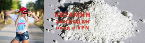 jwh Магас