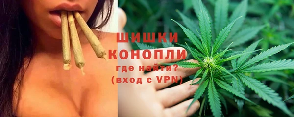 синтетический гашиш Магадан