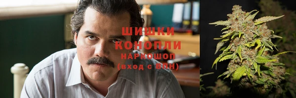 синтетический гашиш Магадан