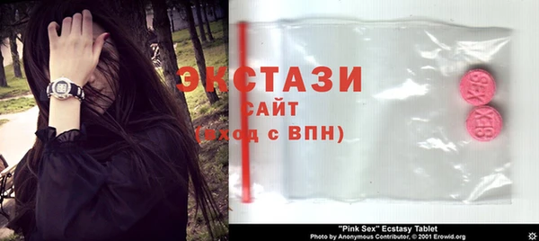 jwh Магас