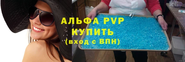 jwh Магас