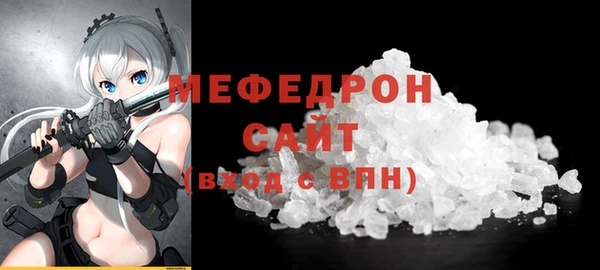 марки nbome Майский