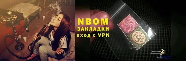 jwh Магас