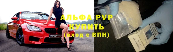марки nbome Майский