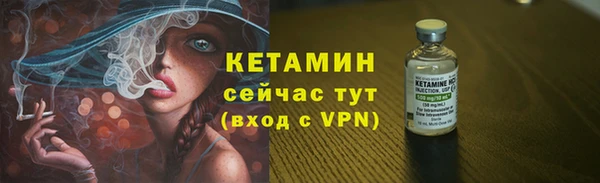 синтетический гашиш Магадан