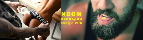 синтетический гашиш Магадан