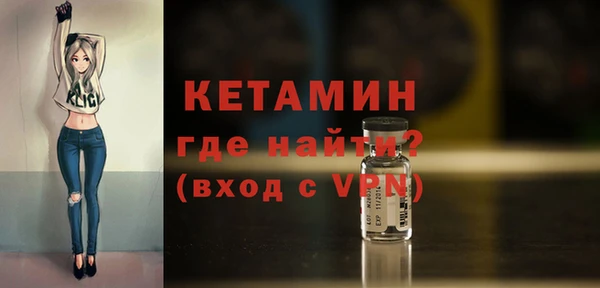 jwh Магас