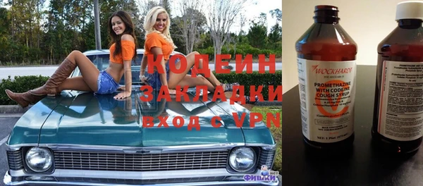 синтетический гашиш Магадан