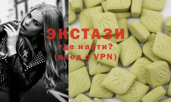 марки nbome Майский