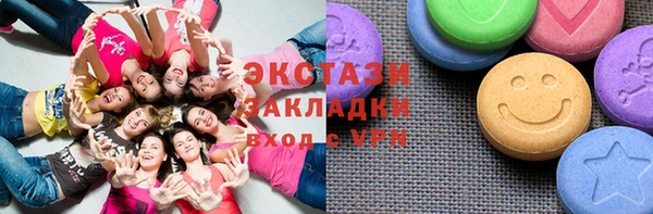 марки nbome Майский