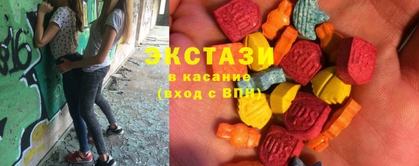 jwh Магас