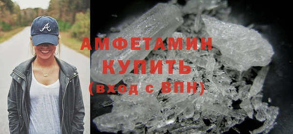 синтетический гашиш Магадан