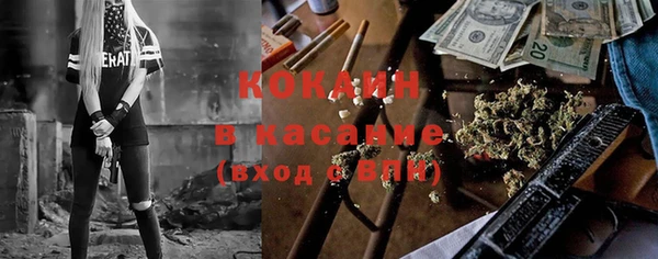 jwh Магас