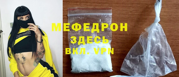 синтетический гашиш Магадан
