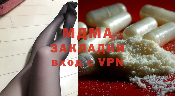 синтетический гашиш Магадан