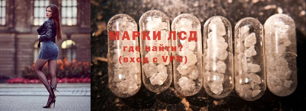 jwh Магас
