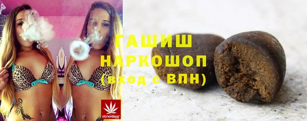 jwh Магас