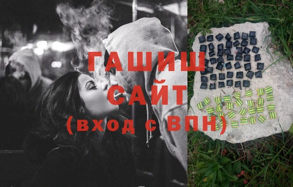 марки nbome Майский