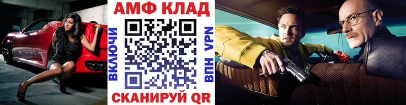 купить наркотики цена  Черепаново  Метамфетамин кристалл 